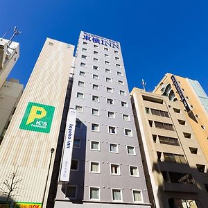 Toyoko Inn Tokyo Otemachi